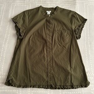 J. Crew Dark Olive Button Down Short Sleeve Shirt - GUC - Sz S